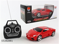 ST292881 - 4W R/C CAR