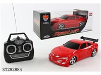 ST292884 - 4W R/C CAR