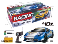 ST292888 - 