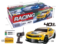 ST292889 - 