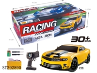 ST292890 - 