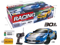 ST292893 - 