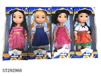 ST292966 - 18寸迪士尼小小世界音乐娃娃
