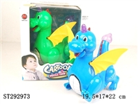 ST292973 - Cartoon dinosaur