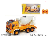 ST292997 - 4W R/C TRUCK WITH LIGHT
