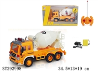 ST292998 - Stone remote control works cement trucks (including electricity )