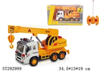 ST292999 - 4W R/C TRUCK WITH LIGHT