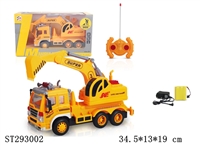 ST293002 - Stone remote control engineering excavator (including electricity )