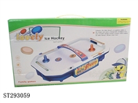 ST293059 - HOCKEY TABLE