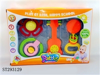 ST293129 - BABY RATTLE