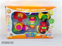 ST293133 - BABY RATTLE