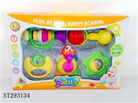 ST293134 - BABY RATTLE