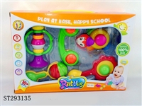 ST293135 - BABY RATTLE