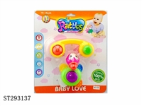 ST293137 - BABY RATTLE