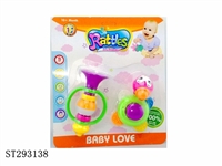 ST293138 - BABY RATTLE