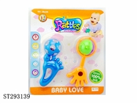 ST293139 - BABY RATTLE