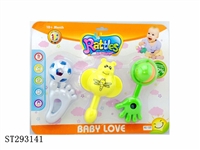 ST293141 - BABY RATTLE