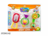 ST293142 - BABY RATTLE