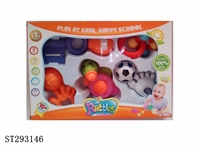 ST293146 - BABY RATTLE