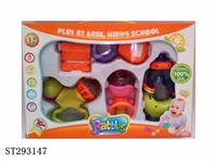 ST293147 - BABY RATTLE