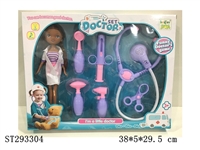 ST293304 - DOCTOR PLAY SET WITH LIGHT AND IC