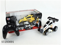 ST293691 - R/C TRANSFORMER CAR