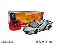 ST293722 - 1:14 R/C LAMBORGHINI CAR