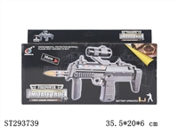 ST293739 - B/O GUN
