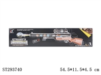 ST293740 - B/O GUN