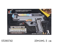 ST293742 - B/O GUN
