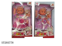 ST293778 - 12寸（全身搪胶）女娃娃+铁手推车+梳子，镜子,提包