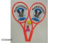 ST293807 - RACQUET