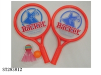 ST293812 - RACQUET