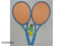 ST293813 - TENNIS RACQUET