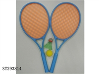 ST293814 - TENNIS RACQUET