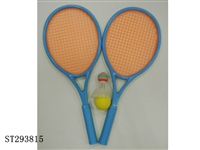 ST293815 - TENNIS RACQUET