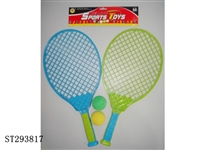 ST293817 - RACQUET