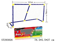 ST293826 - FOOTBALL GOAL