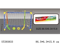 ST293833 - ICE HOCKEY AND FOOTBALL SET