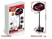 ST293866 - BASKETBALL STANDS