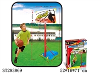 ST293869 - BASKETBALL STANDS