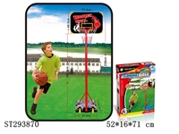 ST293870 - BASKETBALL STANDS