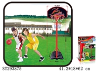 ST293875 - BASKETBALL STANDS