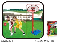 ST293876 - BASKETBALL STANDS