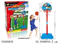 ST293878 - BASKETBALL STANDS