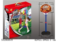 ST293879 - BASKETBALL STANDS