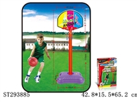 ST293885 - BASKETBALL STANDS