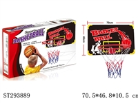 ST293889 - BASKETBALL PLAY SET