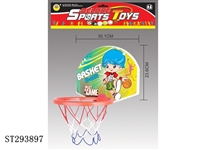 ST293897 - BASKETBALL PLAY SET