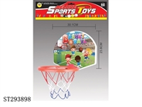 ST293898 - BASKETBALL PLAY SET